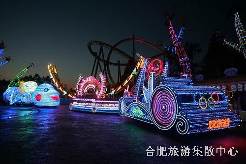 蚌埠
