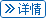 马来西亚旅游签证